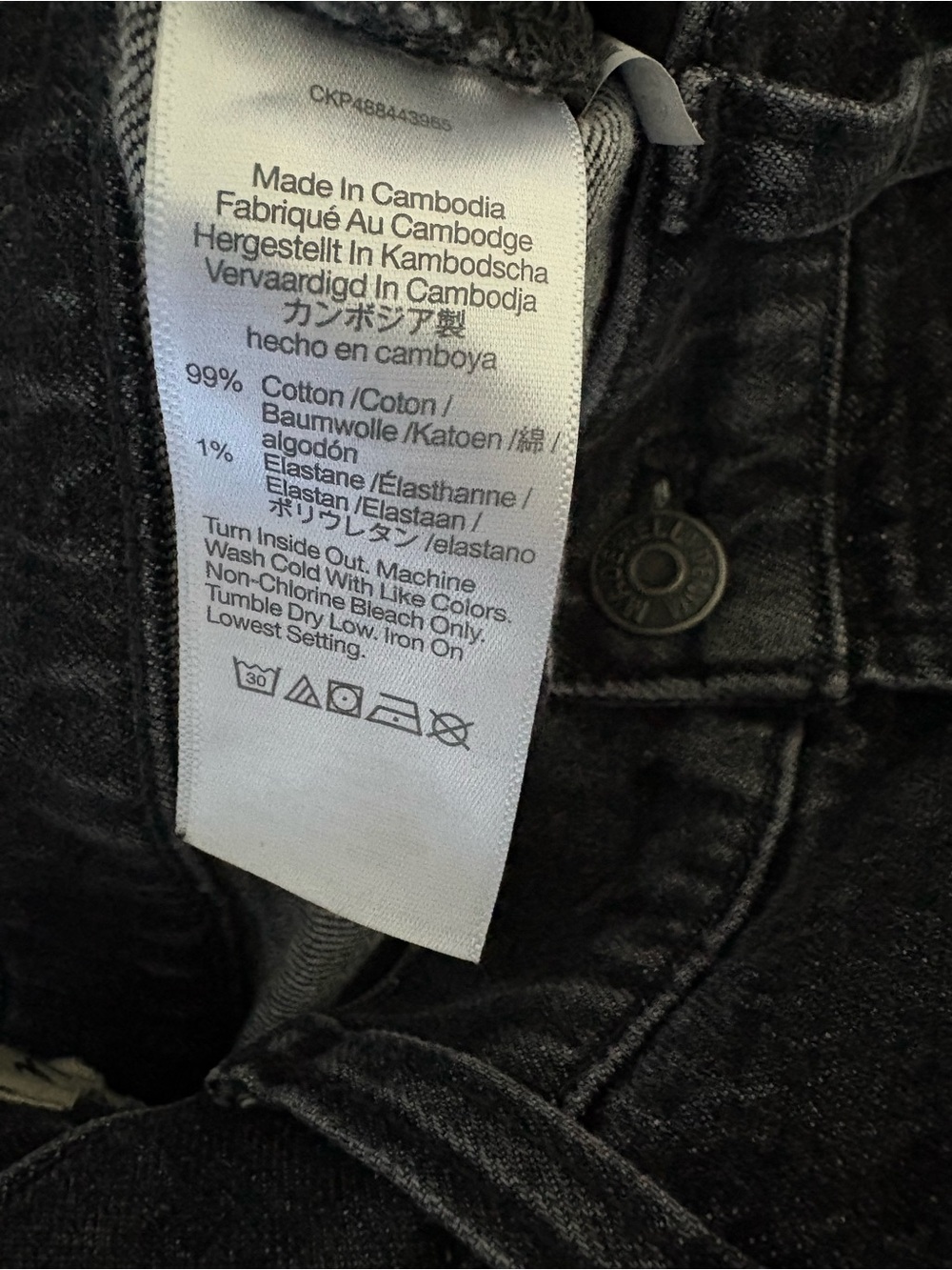 Madewell The Perfect Vintage Wide Leg Crop Jeans Black Wash Size 28 - Picture 7 of 8
